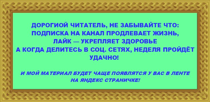 сладкое, солёное, кислое, горькое, острое, почему нас на это тянет?