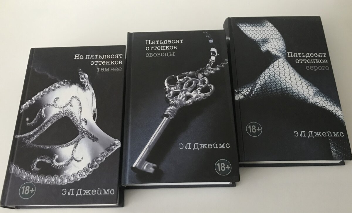 фото с сайта: https://market.sakh.com/2054493.html