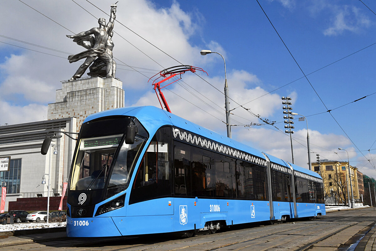 Moscow tram. Трамвай Витязь Москва. ПК 