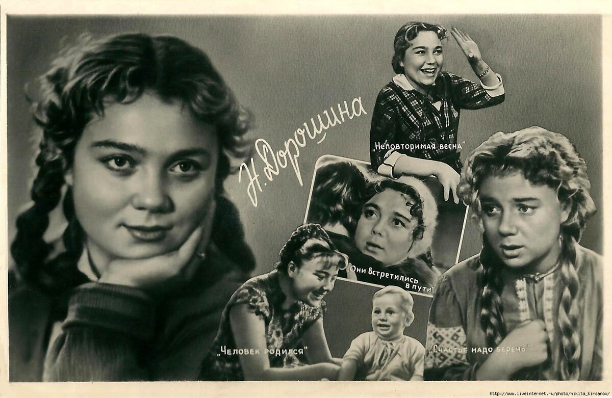 Презентация советские фильмы 1960 1970 годов