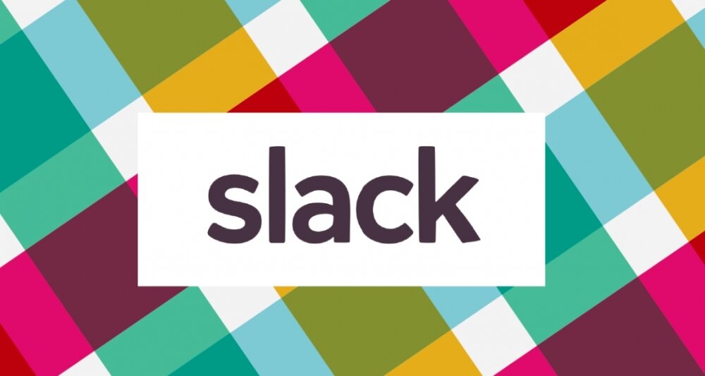 Это Slack