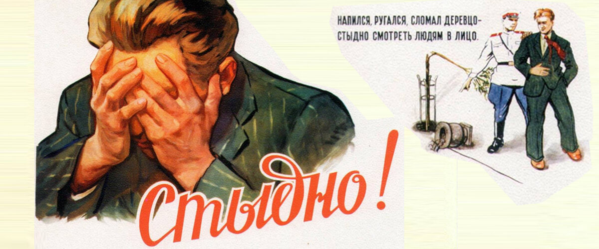 Фото: Н.Вележева Н.Кузовкин 1956