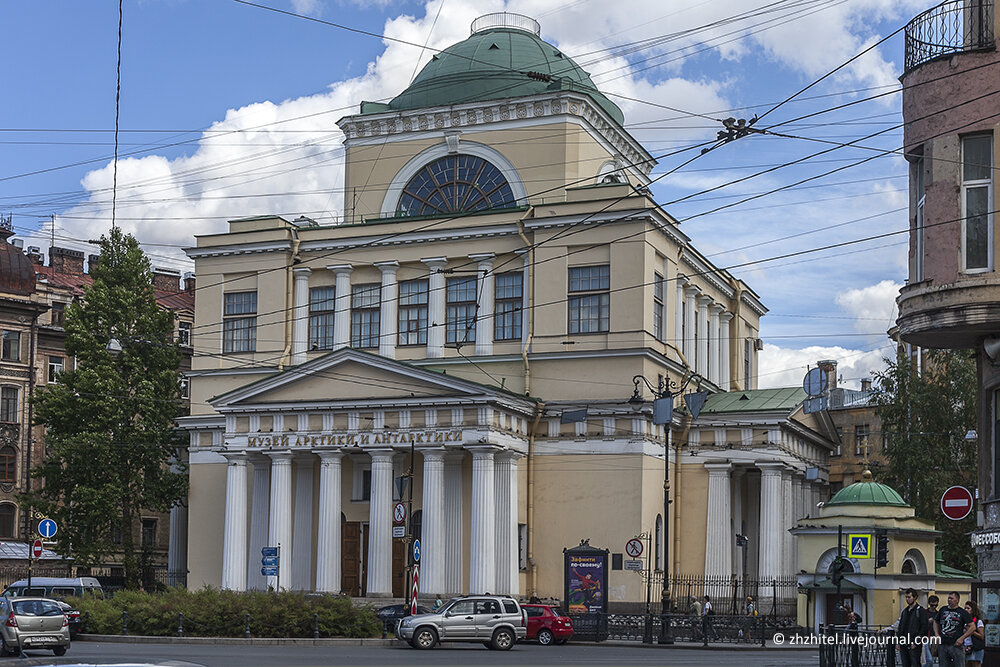 Петербург музей арктики и антарктики