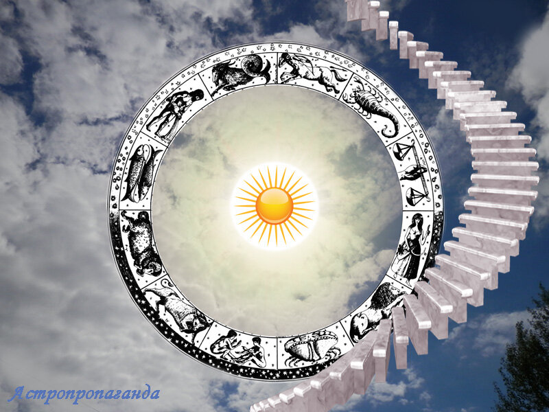 Коллаж Нины Стрелковой для канала «Астропропаганда». 