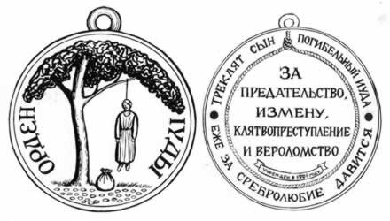 Фото с сайта http://www.mccvu.rи