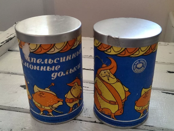 ВАС - РЕДКАЯ СТАРИННАЯ БАНКА МАРМЕЛАД АПЕЛЬСИННЫЕ И ЛИМОННЫЕ ДОЛЬКИ - С РУБЛЯ - 