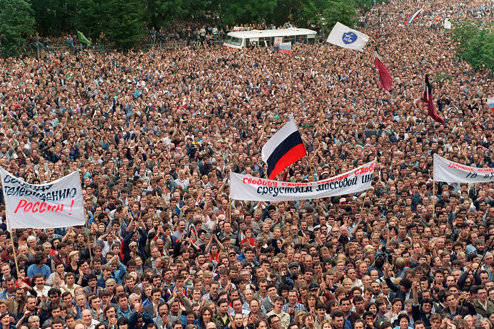 1991 г распад ссср. Митинг за распад СССР 1991. Распад советского Союза 1991. 1991 Год развал СССР митинг. 1991 Год народ против распада СССР.