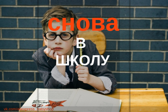 _______________________________