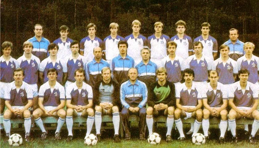 "Динамо" (Минск) 1987 год