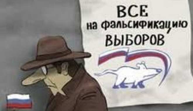 Картинка с сайта: http://d-ctrl.ru