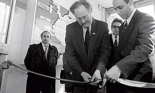 Иллюстрация Интерфакс