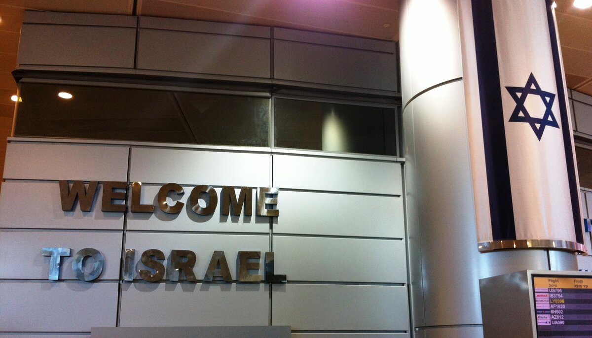 Источник фото: Palestiniansolidarity.wordpress.com