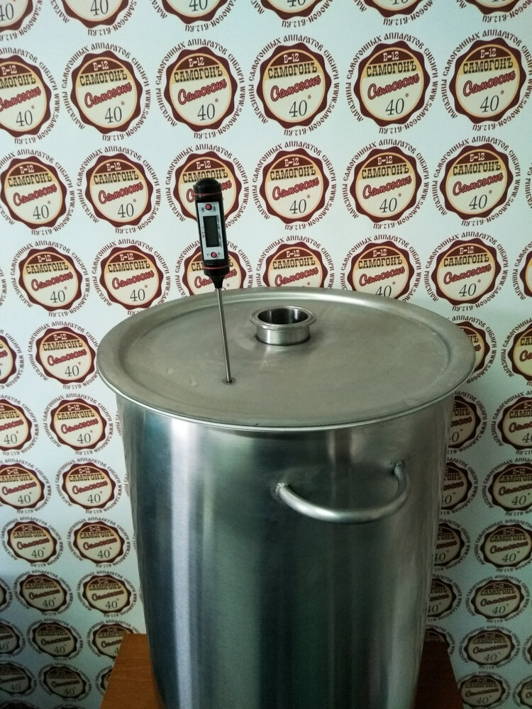 Перегонный куб с большой горловиной и крышкой под кламп 51 мм. 