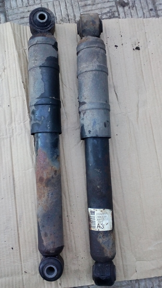 старые аморты, на бирке GM, походу родные еще стояли