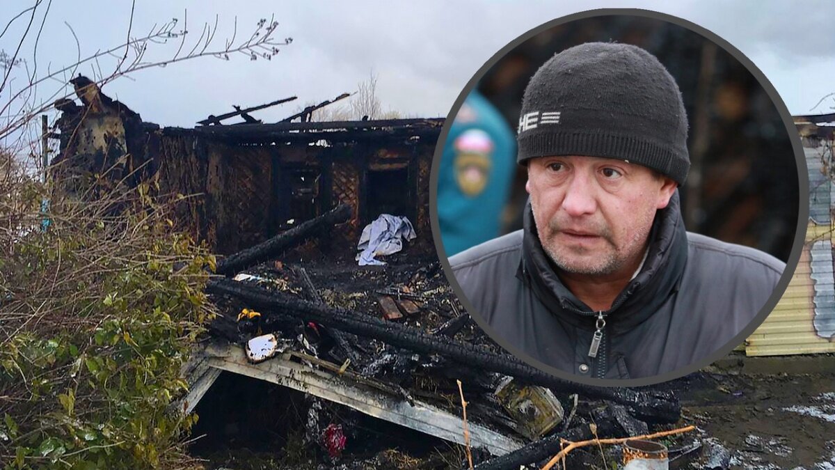 Сергей в одночасье лишился любимой сестры и племянника с племянницами