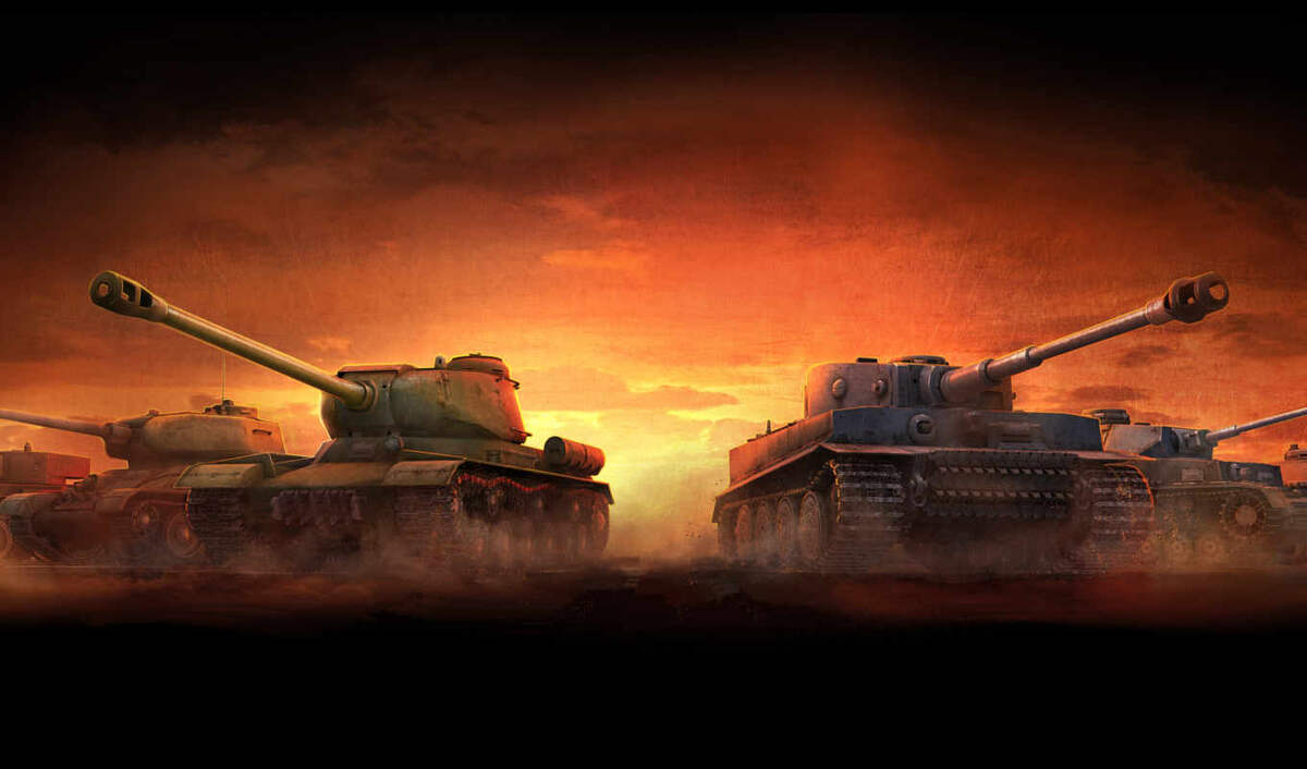 тигр и                         ?