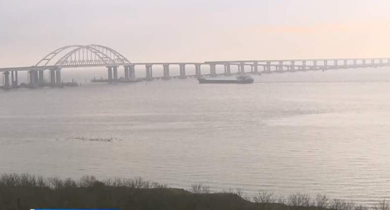                                                                     Керченский пролив.  