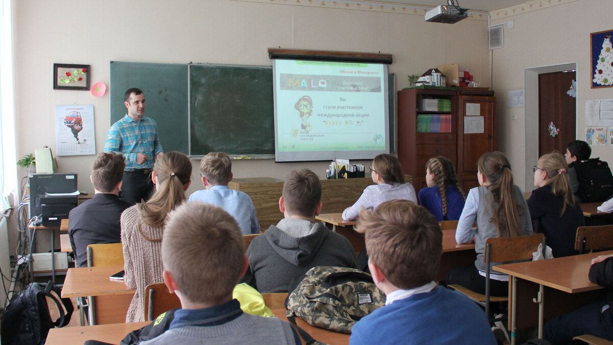 Фото с наших лекций: подробнее на Систематикус.рф