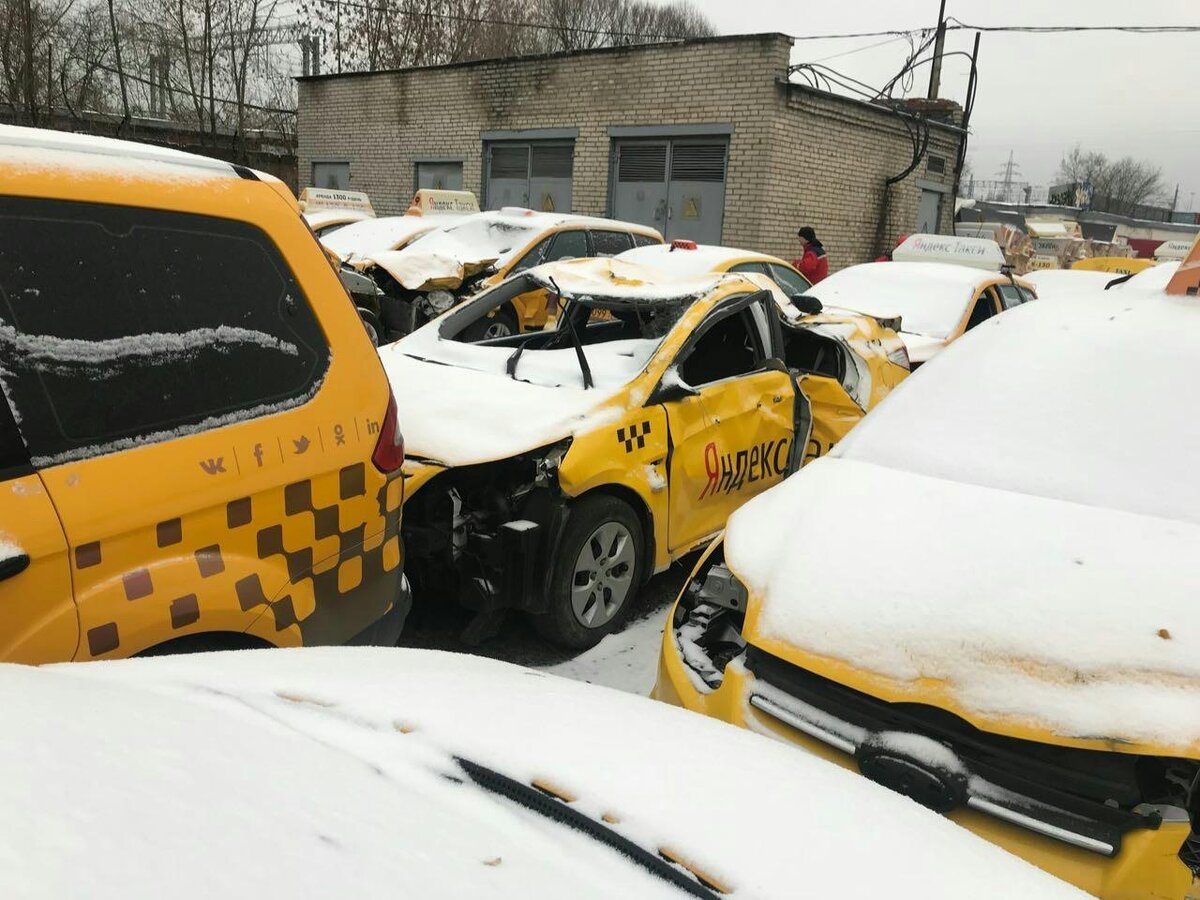 Кладбище Яндекс такси