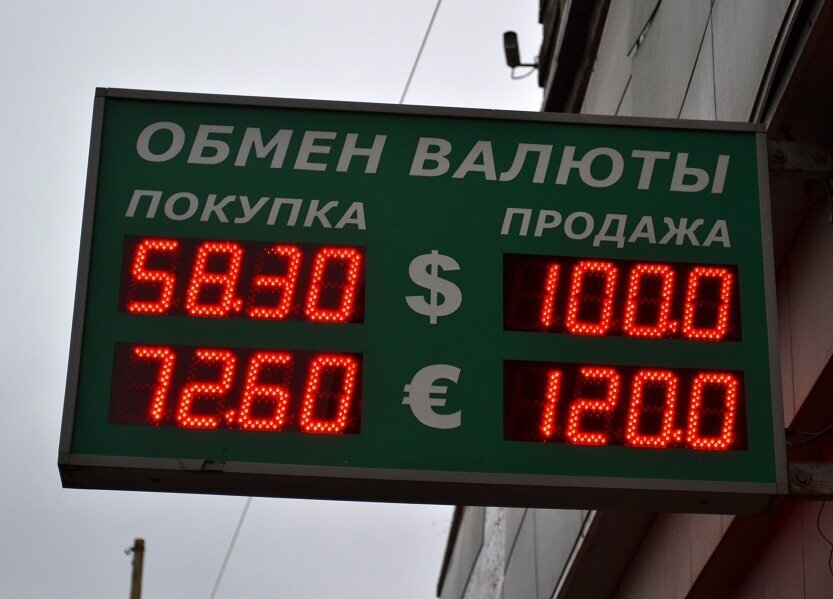 Фото с открытых источников Яндекс.картинки