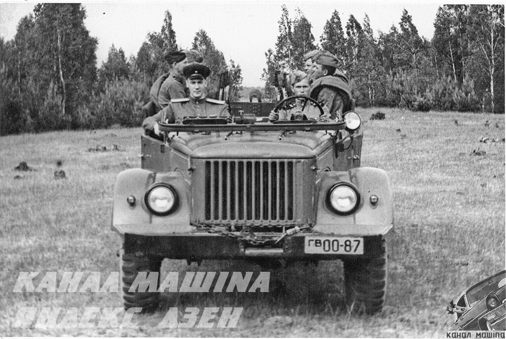 ГАЗ-62 со снятым тентом и откинутой рамкой ветрового стекла (фото из архива автора)