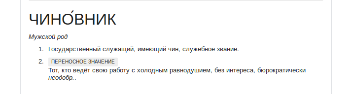 Второй пункт хорошо подходит.