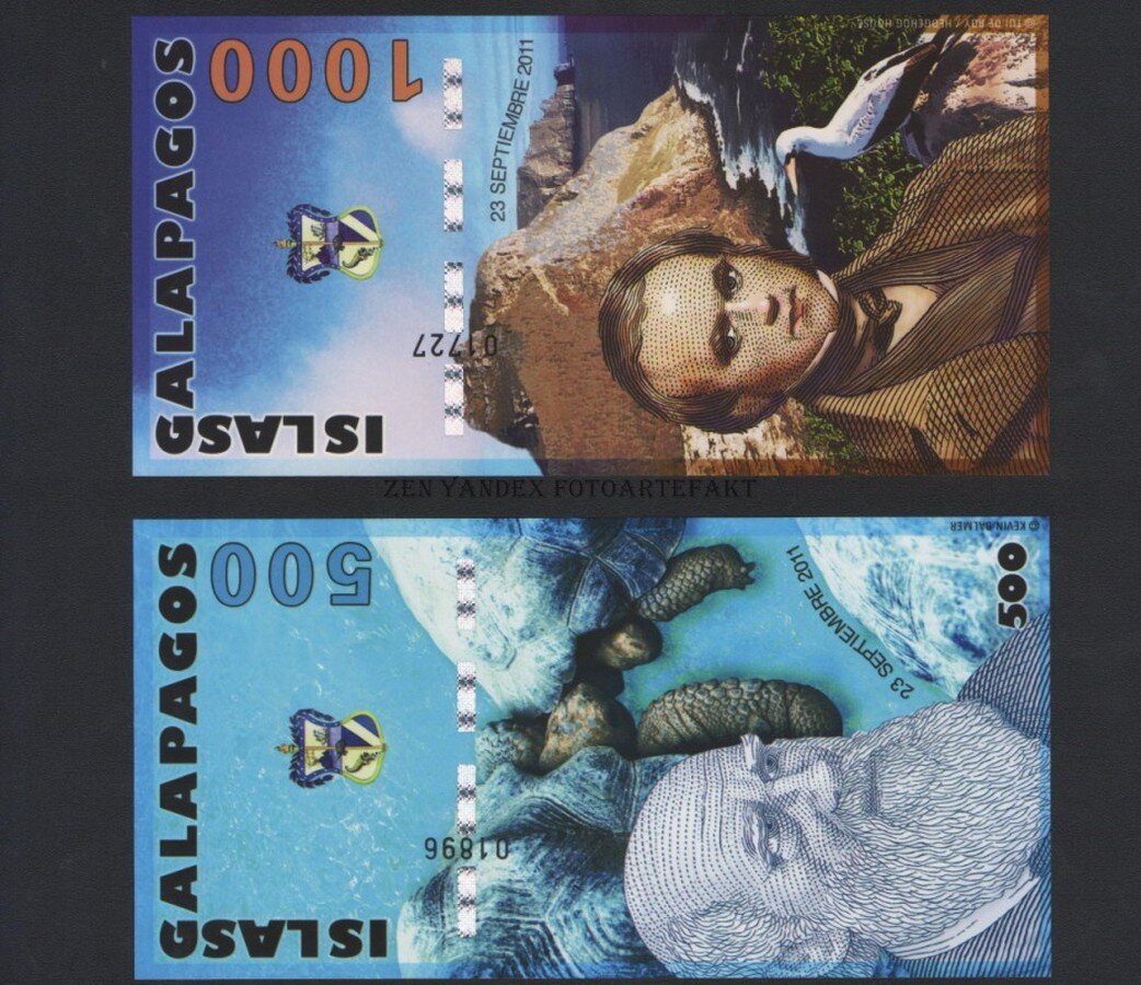 а это реверс