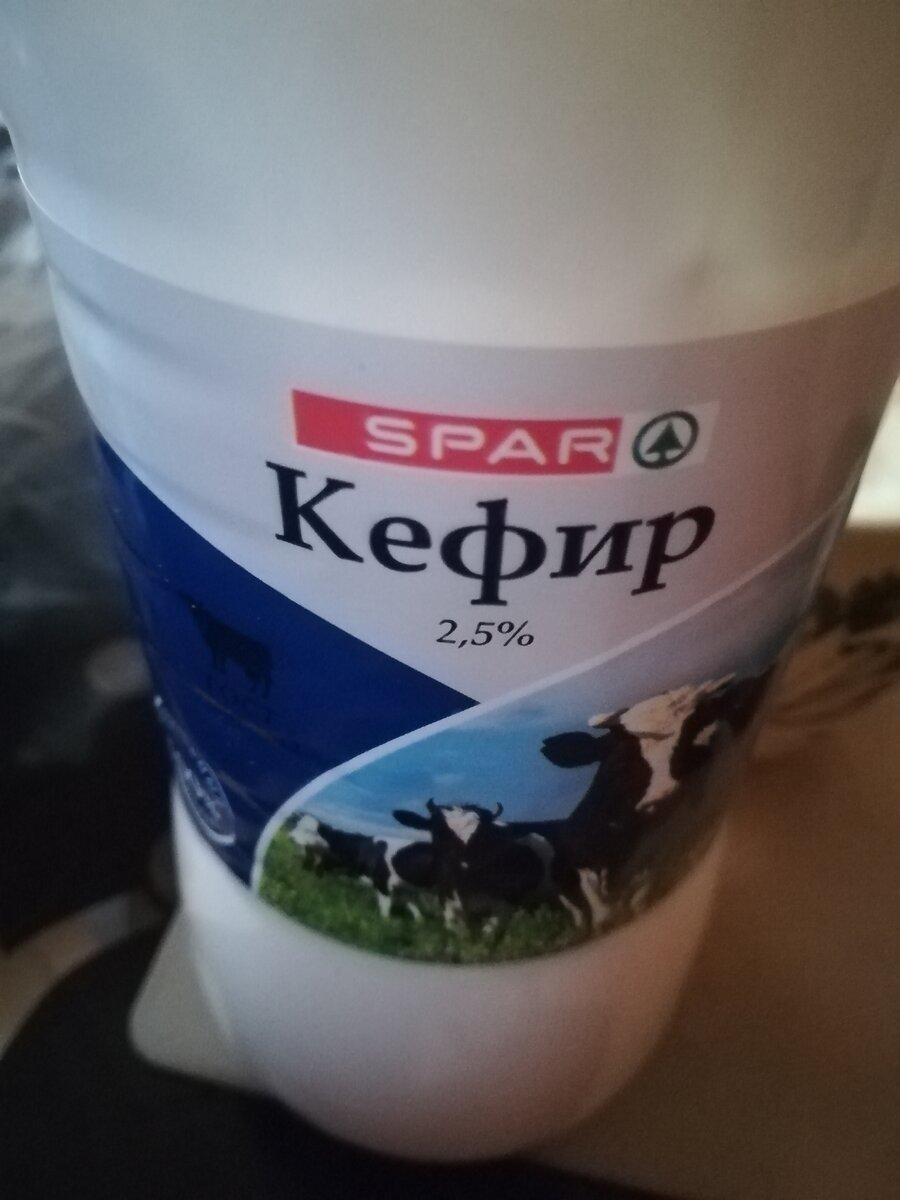 Кефир Spar 2,5%