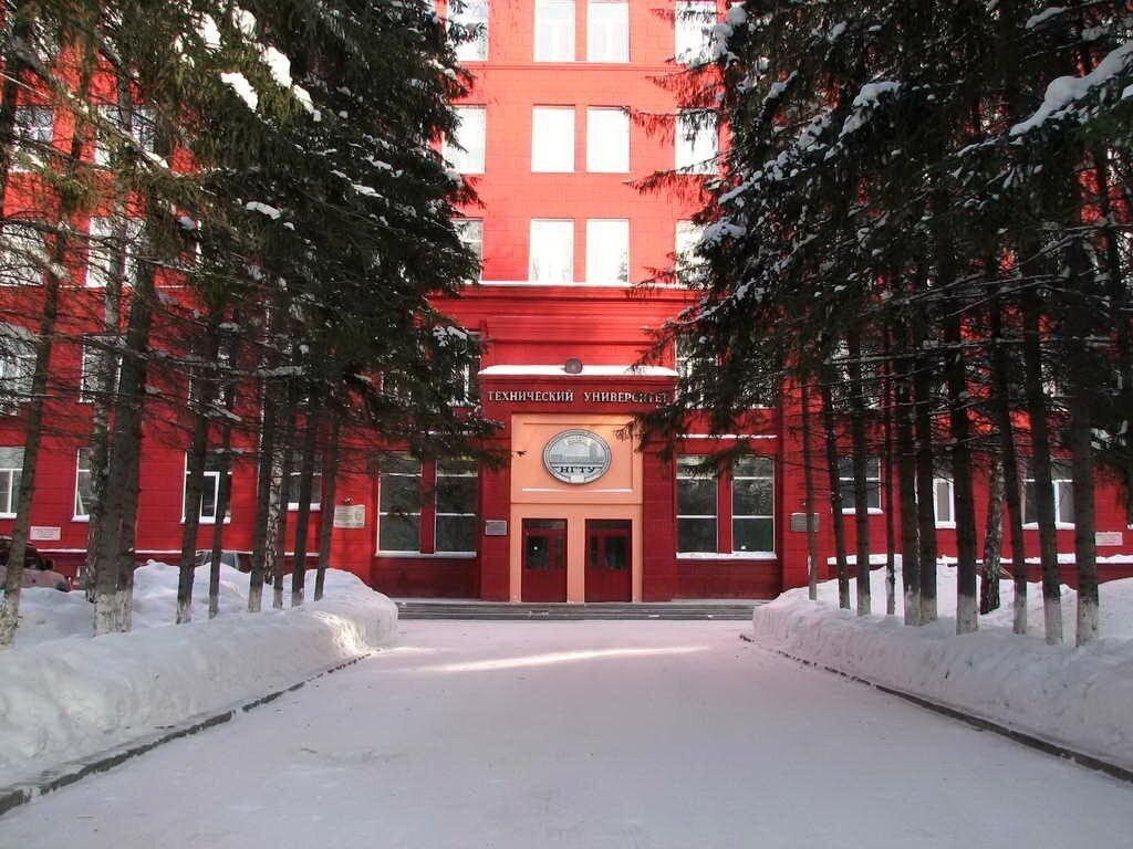 Корпуса нгту новосибирск. Нэти университет новосибирск. Новосибирского государственного технического университета нэти. Нгту новосибирск здание. Нэти университет новосибирск.