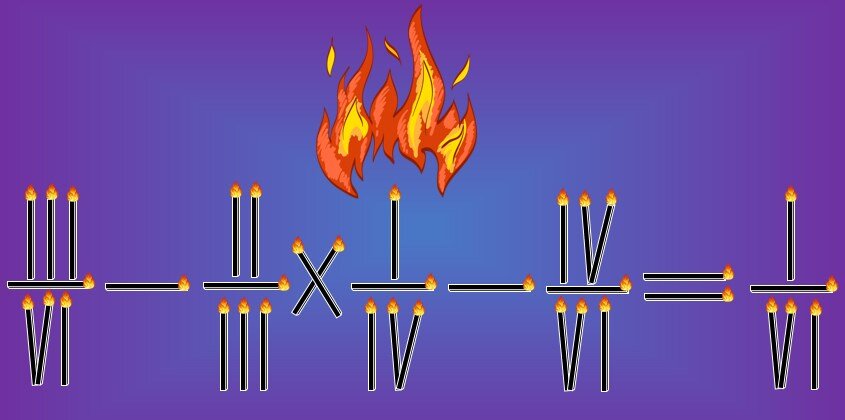 Рисунок и задача авторские