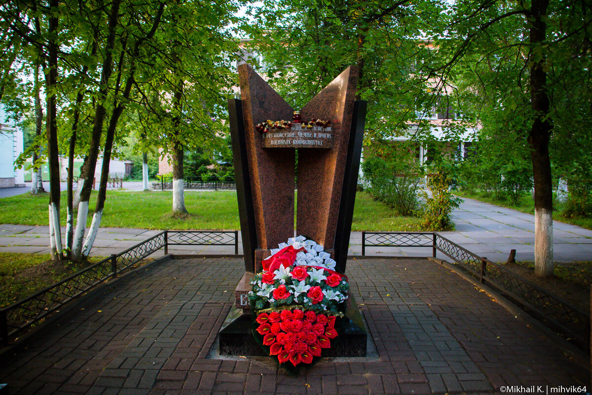 Небольшой городок Тосно | С миру по нитке | Дзен