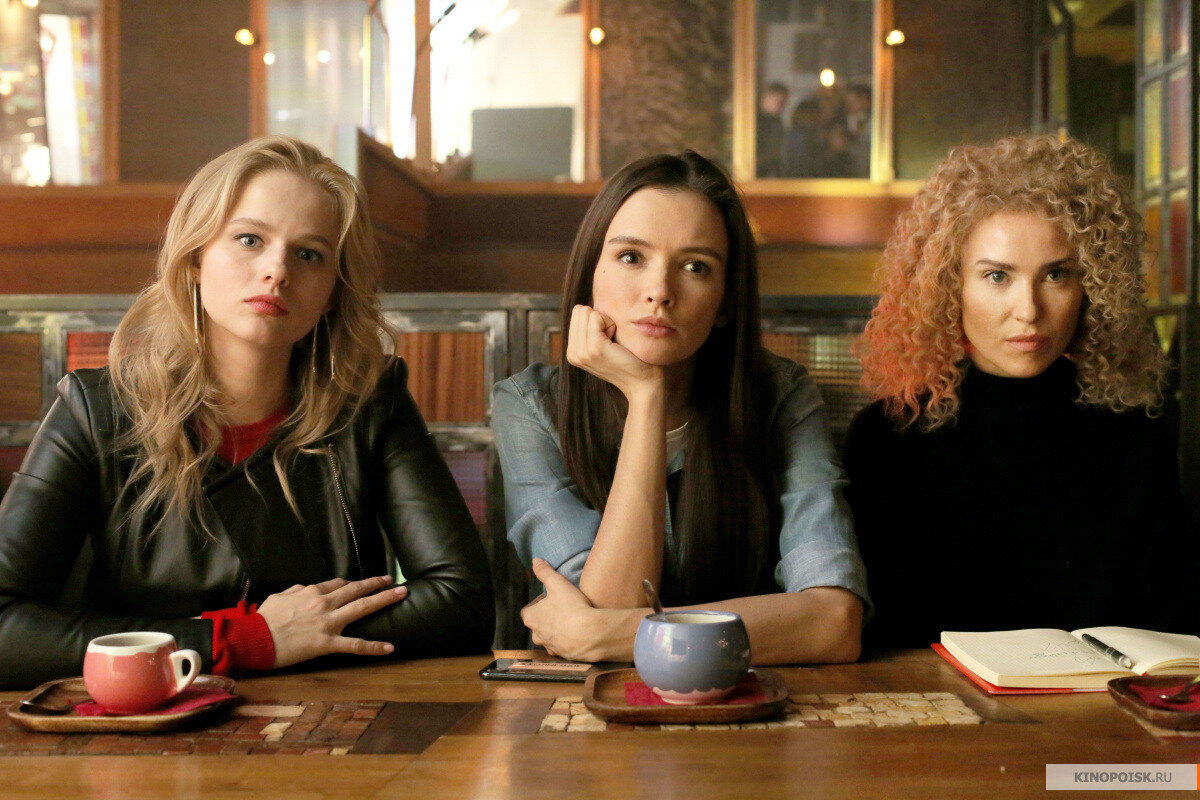 IMDb: 4.90 (19), рейтинг Кинопоиска: 5,6. 