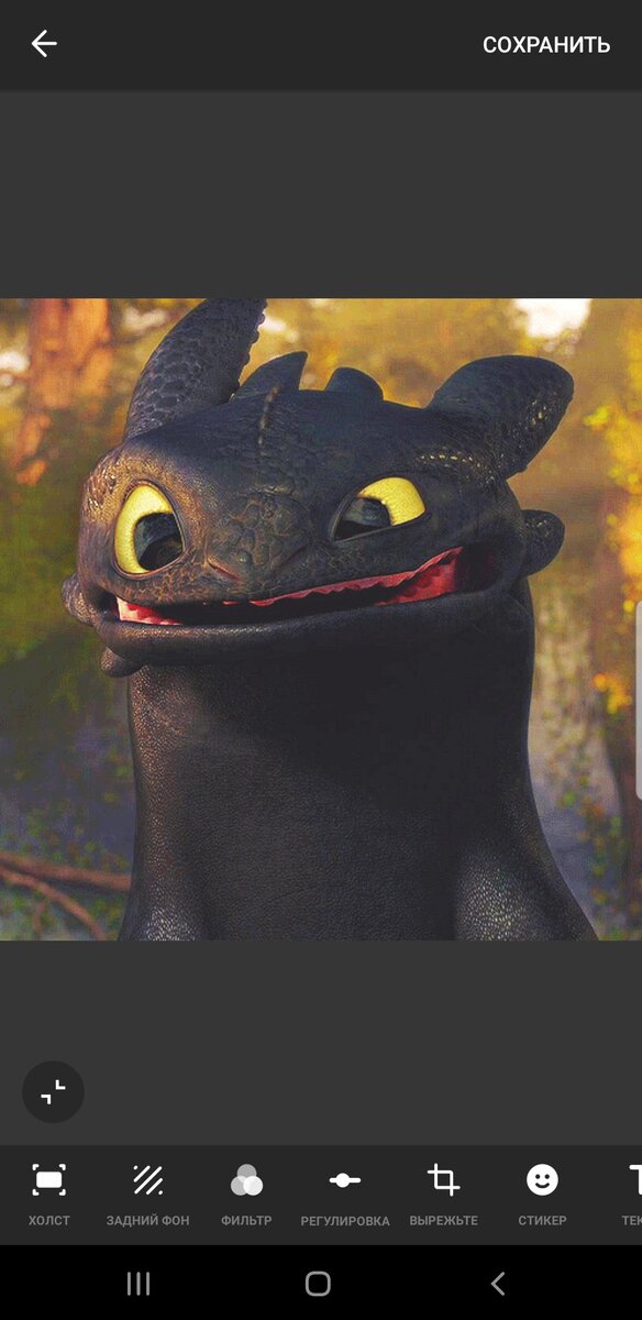 Мой любимый мультфильм 🤭