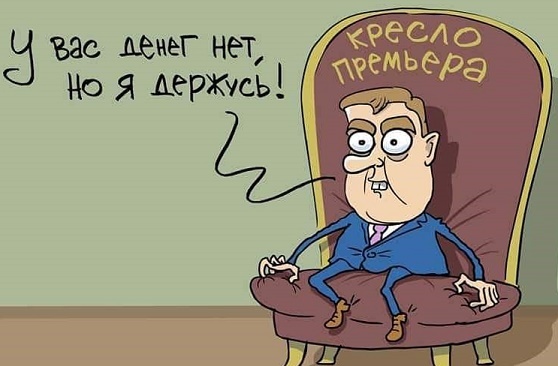 https://juristirk.ru/news/2019-04-13/luchshiy-anekdot-mesyatca