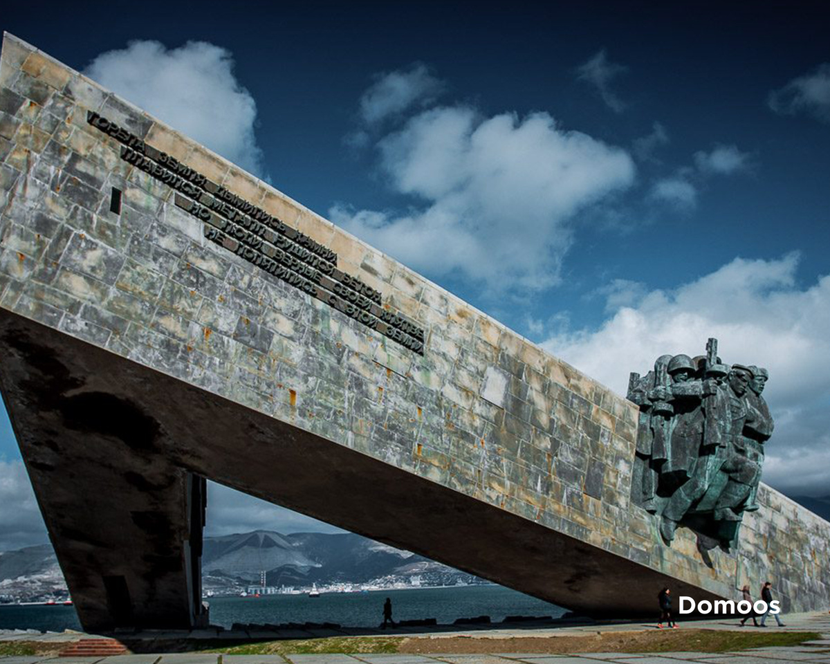 Малая Земля