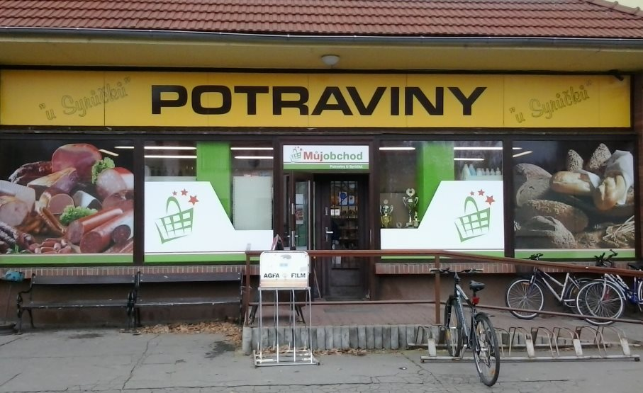 Potraviny — продукты питания.  Фото с портала «Ты сам себе гид»