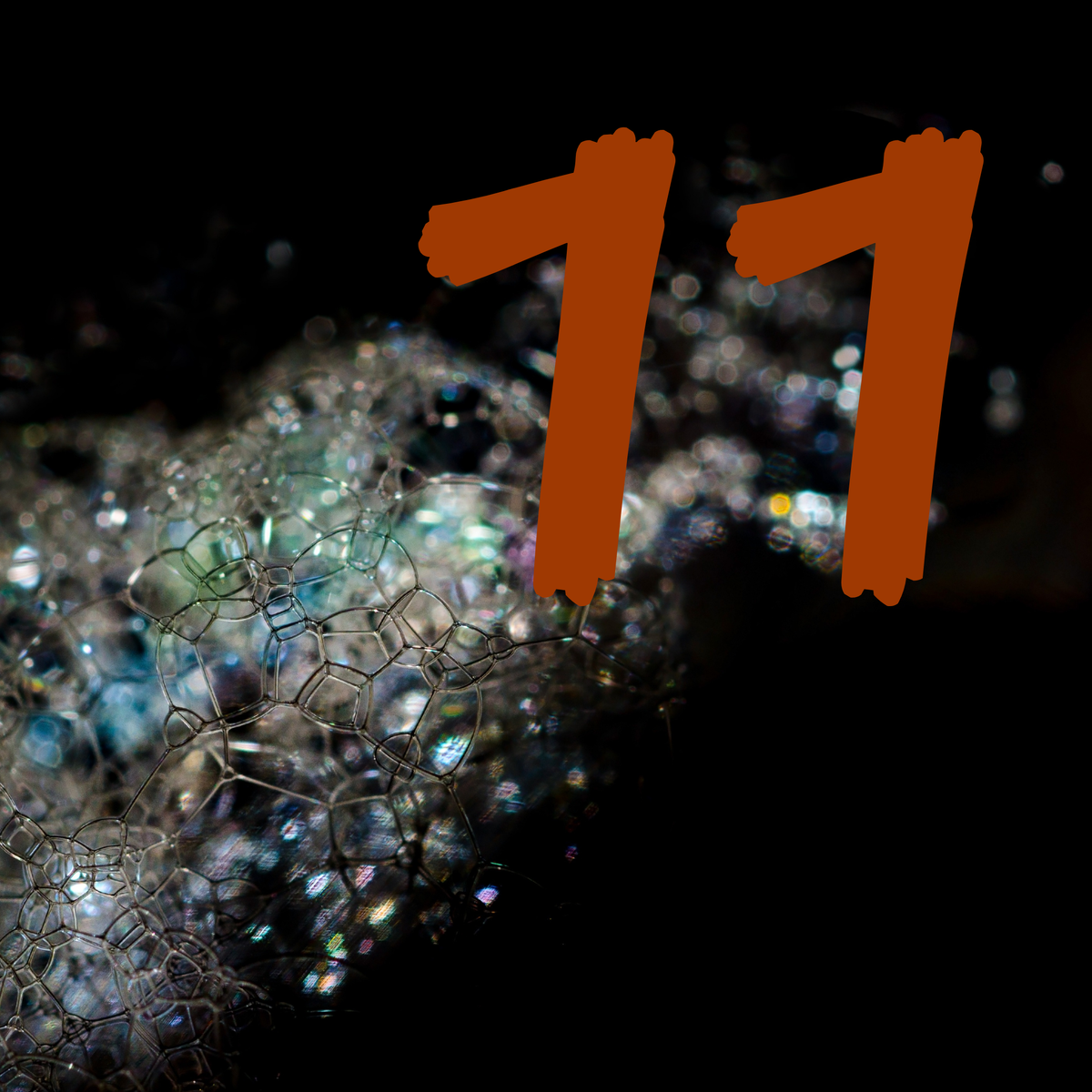 Число 11 картинка