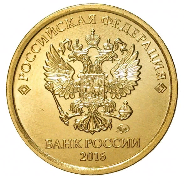 Позолоченный рубль для сувенирной деятельности.