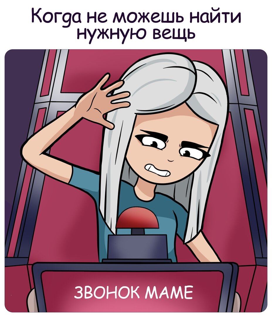 Жиза, как говорится. 