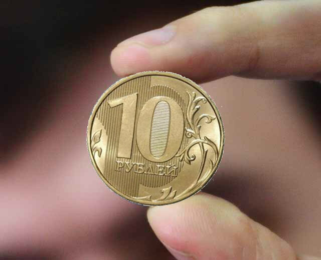 Новая 10 монета. Мелочь 10 рублей. Новая монета 10 рублей. Монетка 10 руб. Монета 10 рублей 2022.