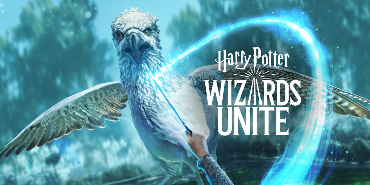 Новая игра Harry Potter: Wizards Unite в стиле Pokemon GO