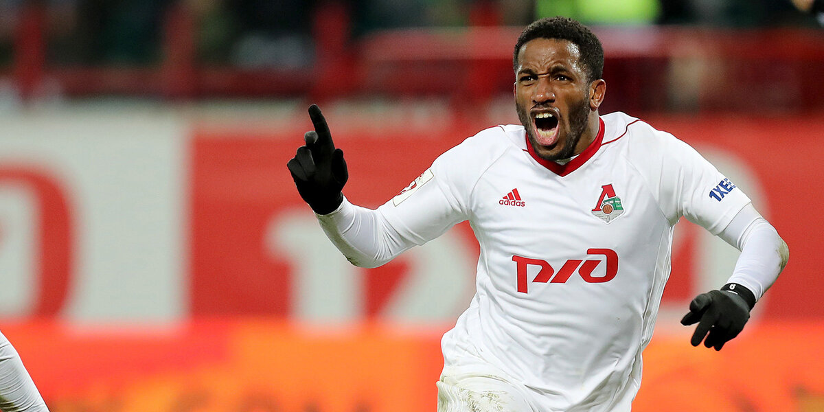 Джефферсон Фарфан ("Локомотив") и Перу в шаге от четвертьфинала