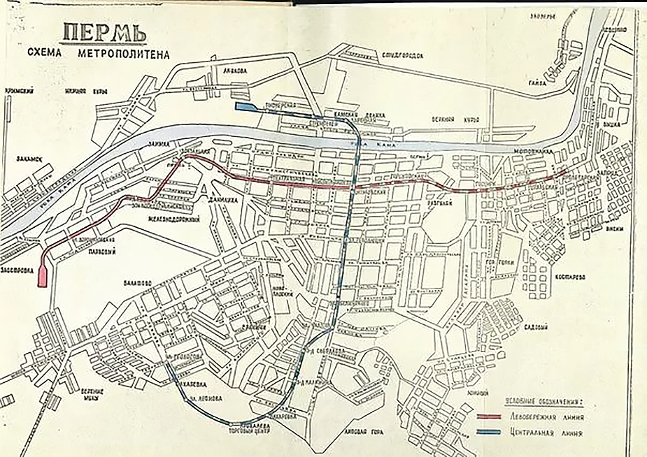 Пермское метро схема