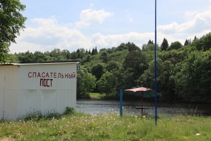 Фото: Пресс-служба ГУ МЧС по Смоленской области
