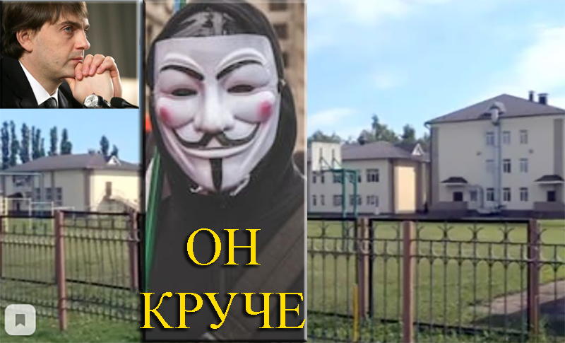 школьный комплекс новый. судя по фото