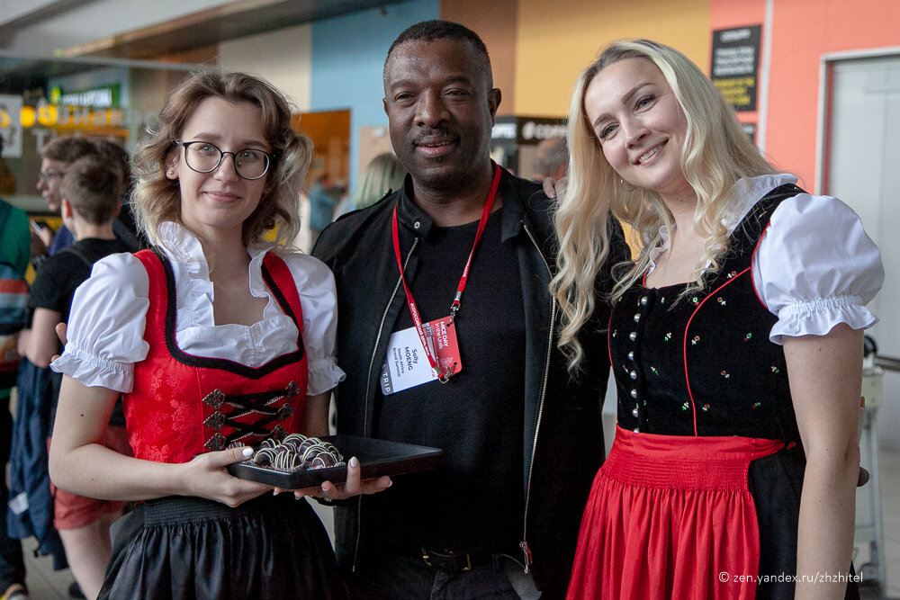 Встреча на Урале