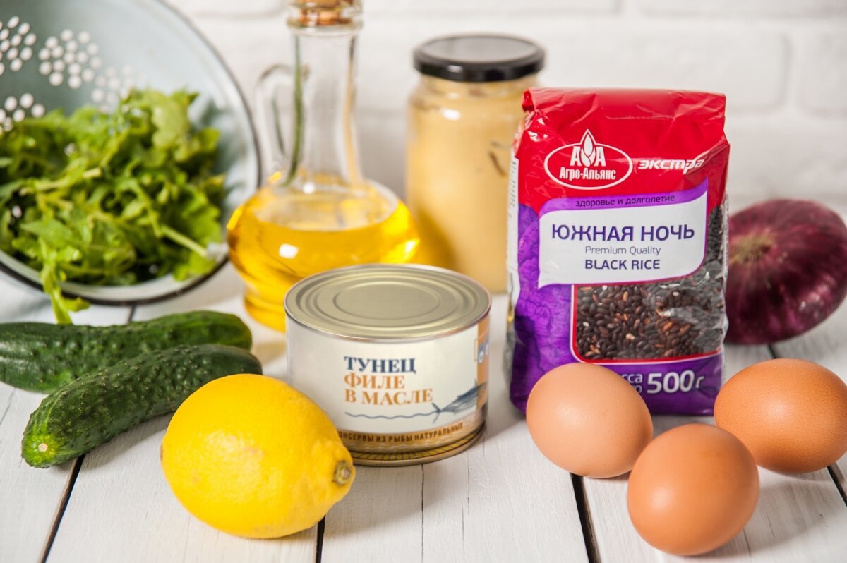 Подготовить все ингредиенты