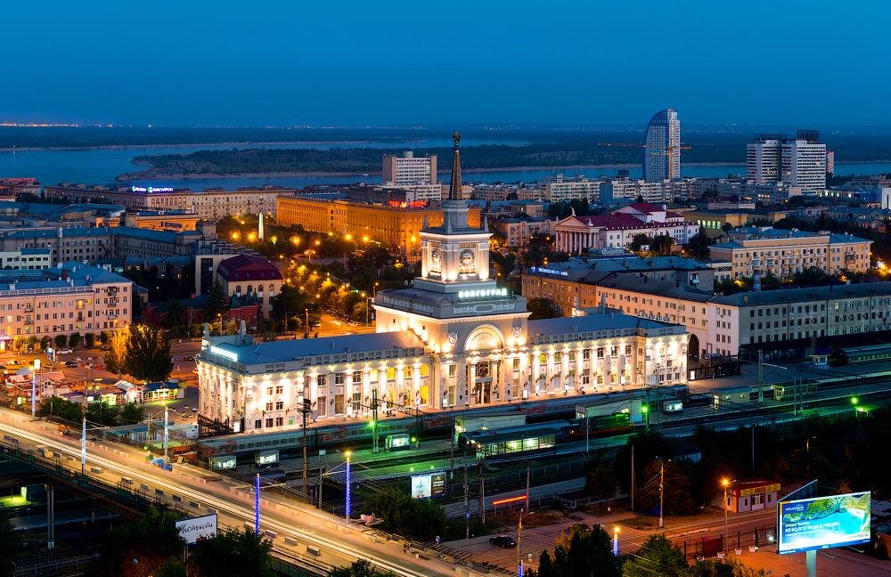 Современный Волгоград