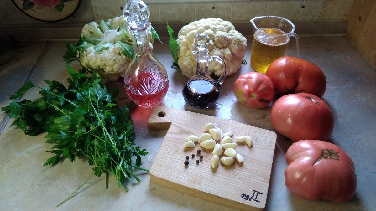 Набор продуктов.