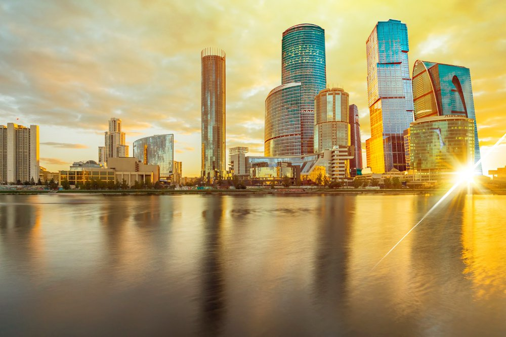 Екатеринбург